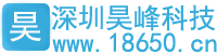 洛陽路源廣機械制造有限責任公司